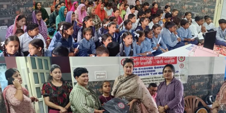 Awareness camp on scholarship schemes, women empowerment, drug de-addiction held at Village Magoite