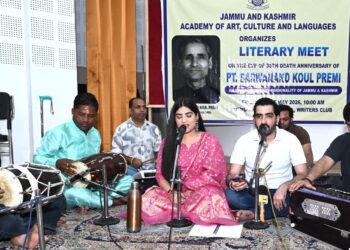 JKAACL pays musical tribute to Sarvanand Koul Premi