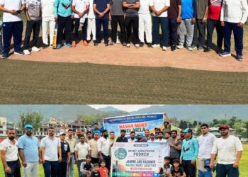 Choose Life, Not Drugs: District admin Poonch organises Exhibition Cricket Match under NMBA