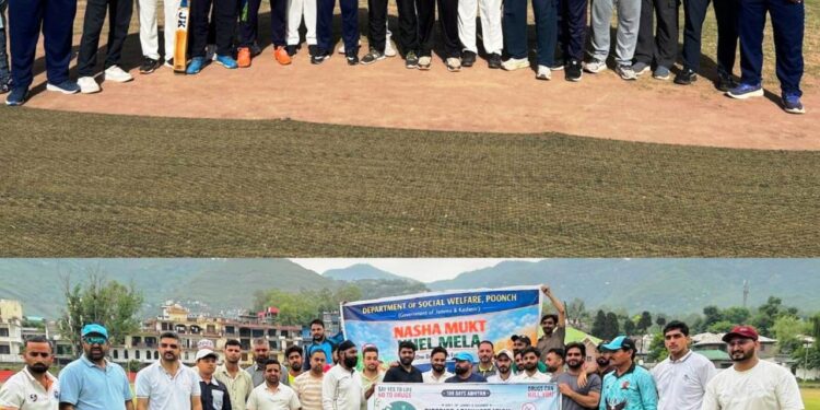 Choose Life, Not Drugs: District admin Poonch organises Exhibition Cricket Match under NMBA