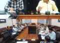 DC Poonch reviews Mission YUVA (Udyam Jagriti 4.0) Awareness and Coverage activities