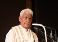 Lok Bhavan J&K Celebrates Sikkim Statehood Day in Srinagar