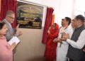 Govt. committed to expand access to quality education in remote areas of J&K: Sakeena Itoo