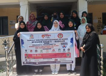 Mission Shakti Budgam organises Awareness Programme on Women Safety at GHSS Budgam