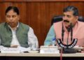 MP Jugal Kishore Sharma chairs DISHA meeting at Jammu