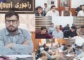 DC Rajouri chairs meeting to finalize District Capex Budget 2026-27