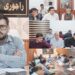 DC Rajouri chairs meeting to finalize District Capex Budget 2026-27
