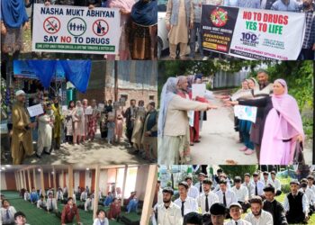 Nasha Mukt J&K Abhiyan