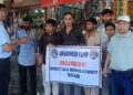 Legal awareness camps organised in different parts of Reasi
