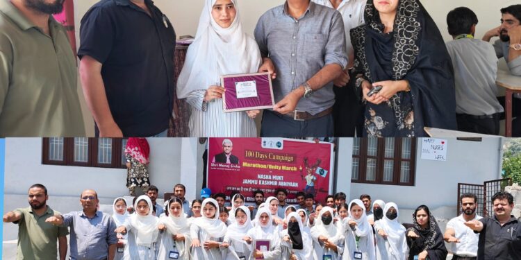 Paramedical Institute Ghat hosts anti-drug Awareness Programme