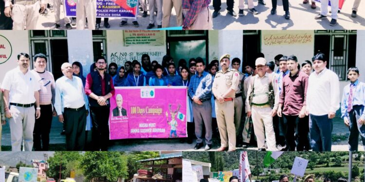 Drug awareness camp, rally organised at Bhella under Nasha Mukt Bharat Abhiyan