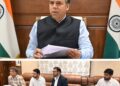 PACS CP DLIMC Meeting: 17 Additional M-PACS recommended for computerization in Anantnag