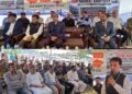 Nasha Mukt JK Abhiyan