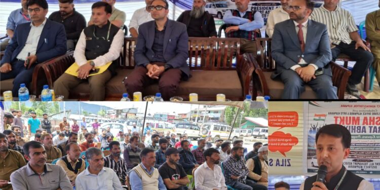Nasha Mukt JK Abhiyan