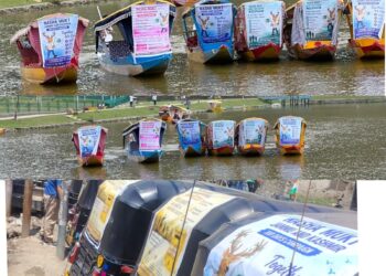 Nasha Mukt Jammu & Kashmir Campaign intensified in Ramban