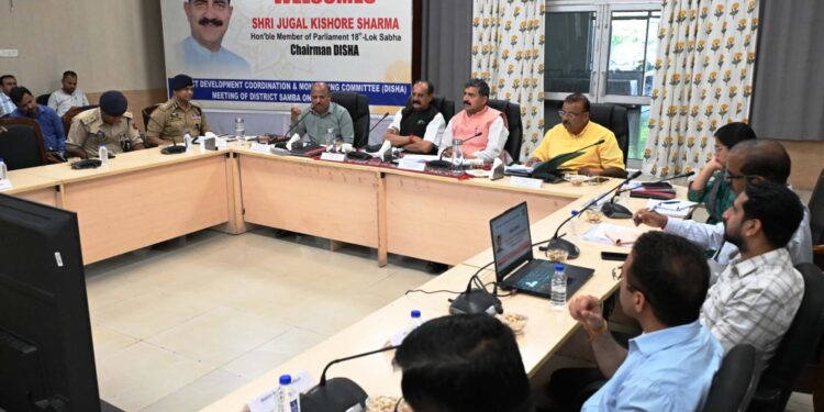 MP Jugal Kishore Sharma chairs DISHA Meeting at Samba