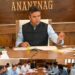 DDC Anantnag reviews progress of PM SGMB Yojana, RRP&MHA Scheme