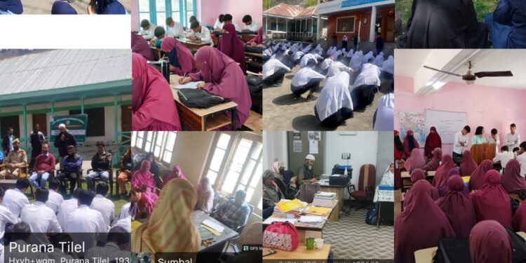 Nasha Mukt J&K Abhiyan