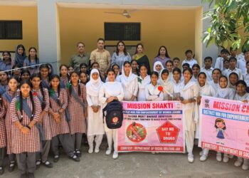 Mission Shakti Jammu organises Sports Event at GHSS Dansal