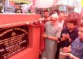 MLA, JMC Commissioner lay foundation stone for flood restoration works in Janipur
