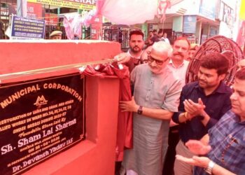 MLA, JMC Commissioner lay foundation stone for flood restoration works in Janipur