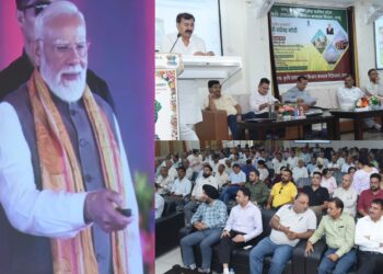 Live streaming of PM-KISAN’s 23rd installment release programme held at Baba Jitto Kisan Kendra, Jammu