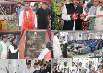 Satish Sharma inaugurates Food Processing Laboratory, launches International AI Conference at CUK