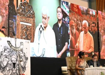 Lieutenant Governor Attends ‘Rishiwar’ Inter-Faith Conference 2026 in Srinagar