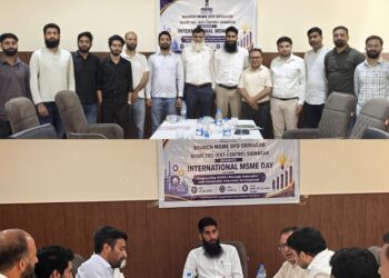 MSME DFO Srinagar celebrates MSME Day 2026