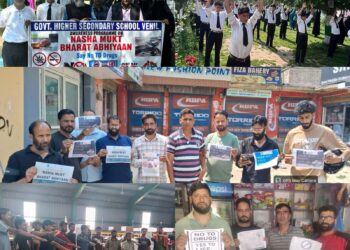 Mass awareness, outreach activities conducted across Budgam under NMBA