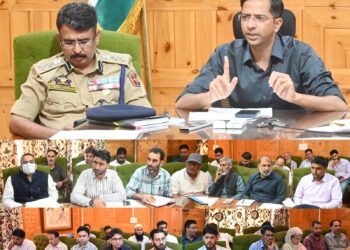 DC Shopian chairs monthly District NCORD meeting