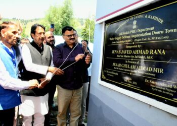 Rana inaugurates Rapid Sand Filtration Plant at Dooru, inspects WSS Express Highway near Navyug Tunnel