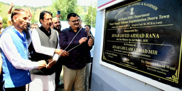 Rana inaugurates Rapid Sand Filtration Plant at Dooru, inspects WSS Express Highway near Navyug Tunnel