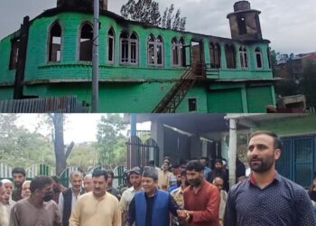 Rahim Rather visits fire affected Dara-ul-aloom site in Pakherpora