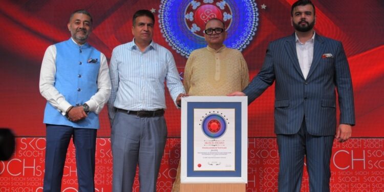 Kashmir’s GI QR Code System earns National recognition