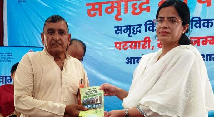 “Samridhi Ki Pathshala” held at Patyari to empower farmers with water Management Knowledge