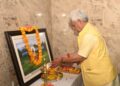 Lieutenant Governor attends Rudra Abhishek ceremony on the auspicious occasion of Shivacharya Abhinavgupta Jayanti and Nirjala Ekadashi