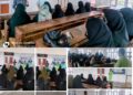 GDC Bandipora organises Awareness Programmes against Drug Abuse