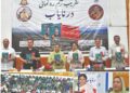 University of Kashmir hosts book release ceremony of ‘Durr-e-Naayaab’