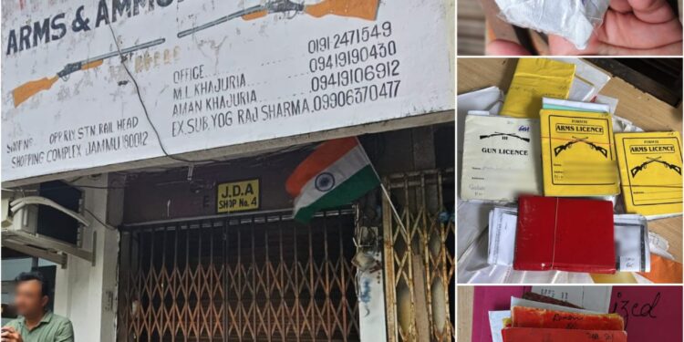 Acting on a tip, Jammu administration seals illegal arms dealership