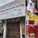 Acting on a tip, Jammu administration seals illegal arms dealership