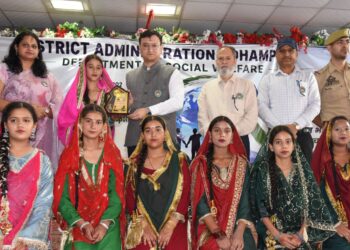 District Administration Udhampur observes International Day against Drug Abuse and Illicit Trafficking