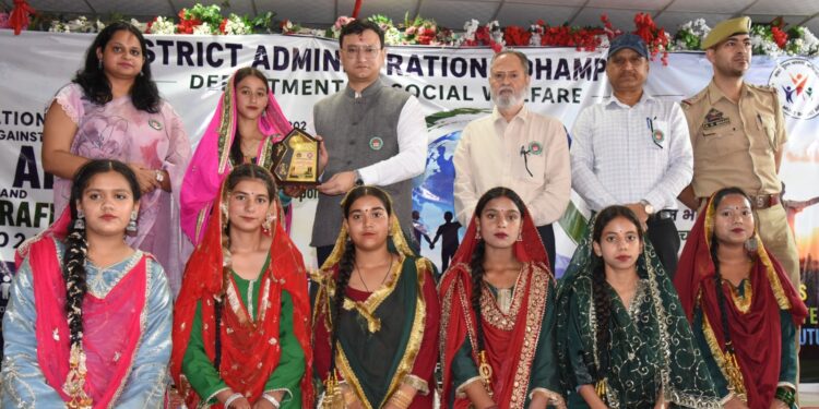 District Administration Udhampur observes International Day against Drug Abuse and Illicit Trafficking