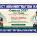 Door-to-Door Enumeration takes off in Kathua under Census 2027