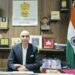 DC Kishtwar invites citizens to celebrate International Day of Yoga 2026