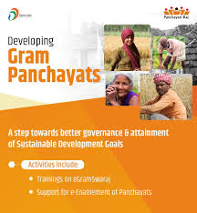 Srinagar to host Panchayat Service Delivery Workshop on June 23