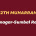 District Admin Bandipora issues Traffic Advisory for 12th Muharram; Announces Diversions on Srinagar-Sumbal-Bandipora Road
