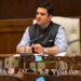 DC Budgam reviews preparedness for Pulse Polio Immunization Drive scheduled on June 28