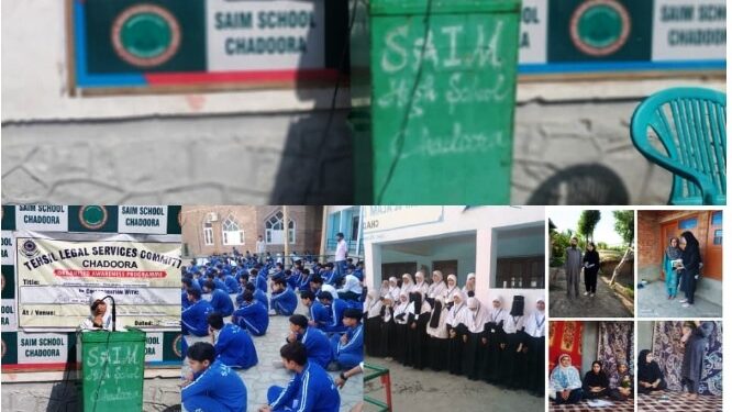 International Day against Drug Abuse & Illicit Trafficking observed at Kaloosa