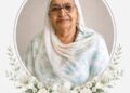 Advocate General’s office condoles demise of Chief Justice (A) Sanjeev Kumar Shukla’s mother
